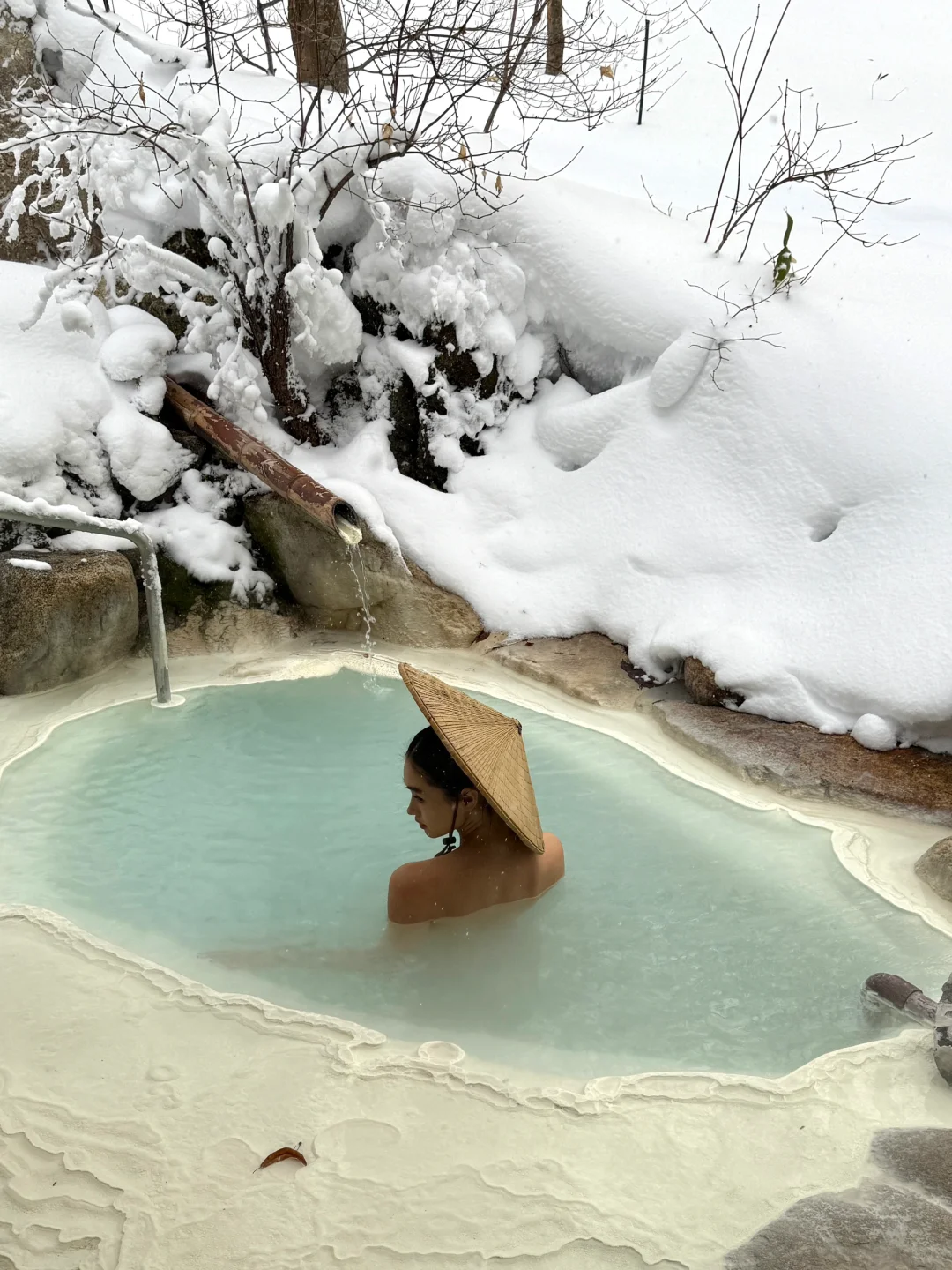 一次难忘的泡汤♨️