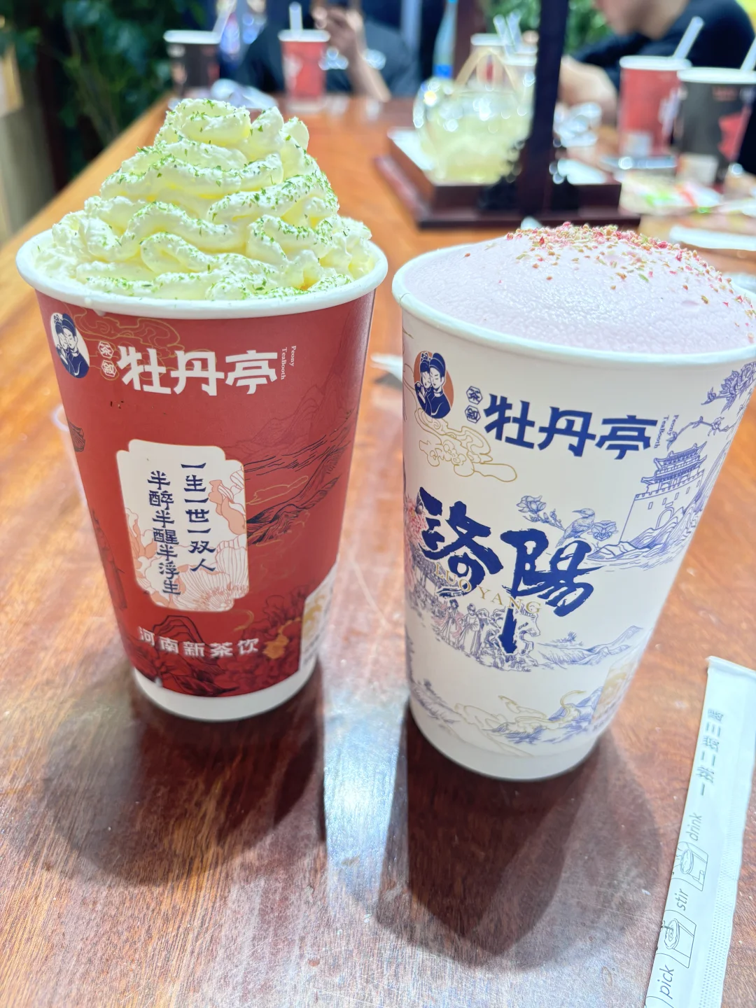 📍洛阳||若问古今兴废事，请君只看洛阳城