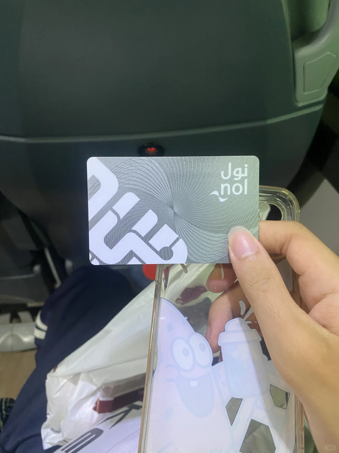 16岁男高旅行第三站｜阿联酋🇦🇪