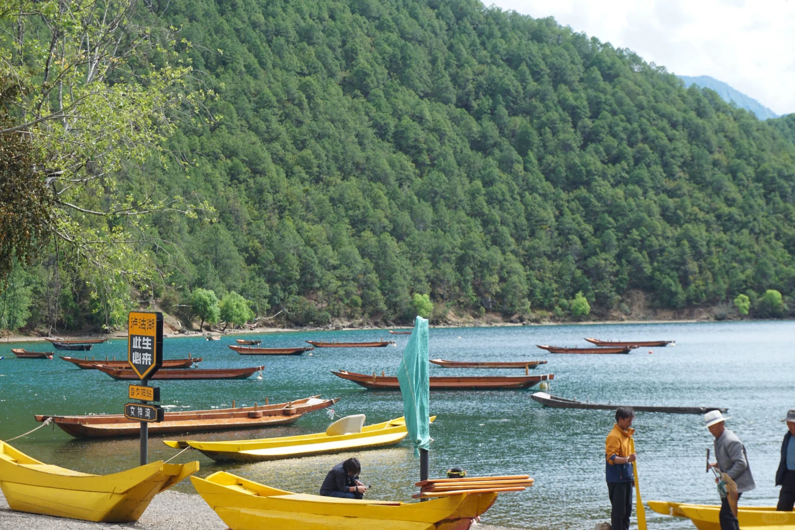 在泸沽湖看到了果冻湖🌊