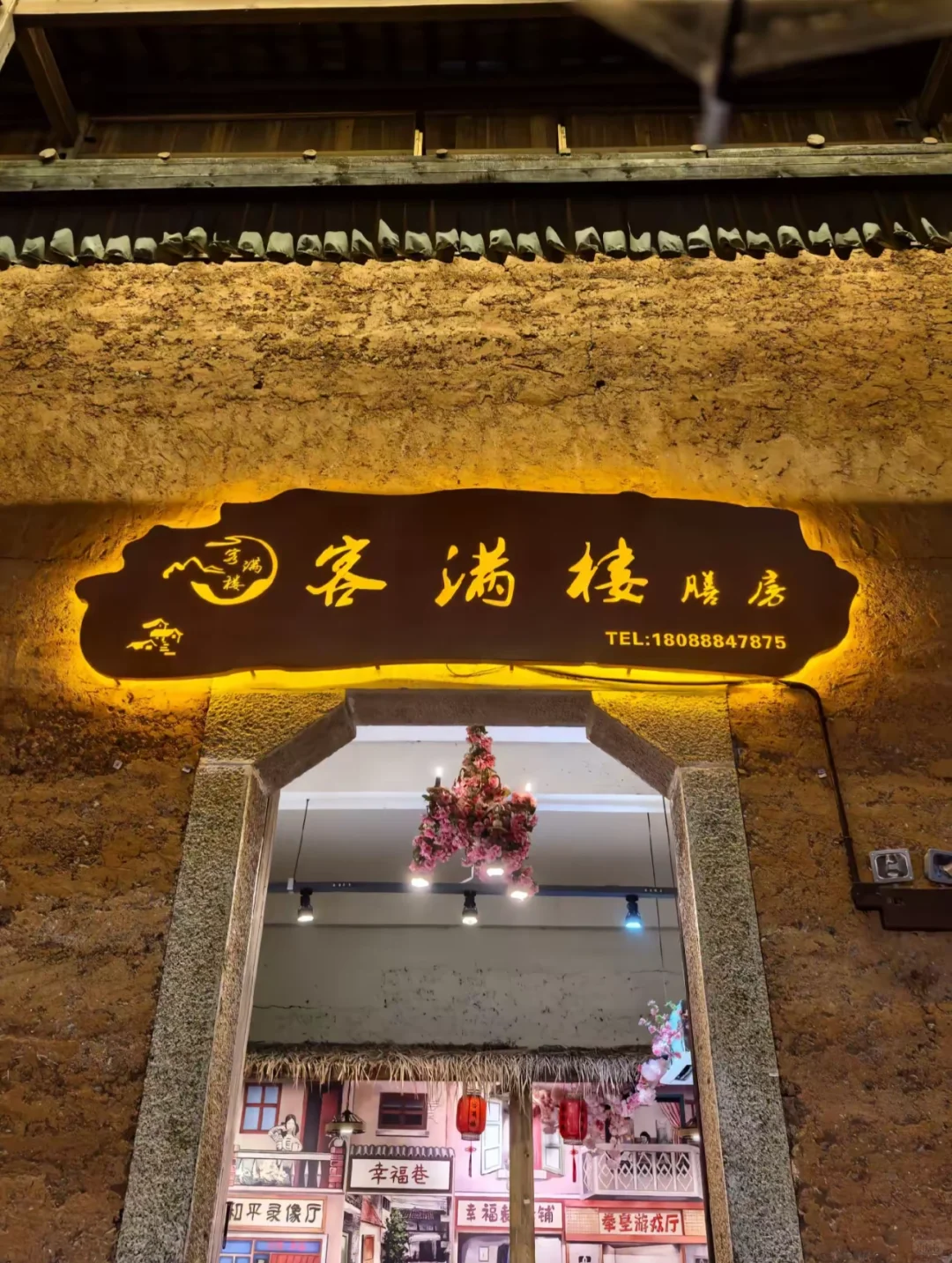 上饶望仙谷｜藏在江西的“神仙居所”✨