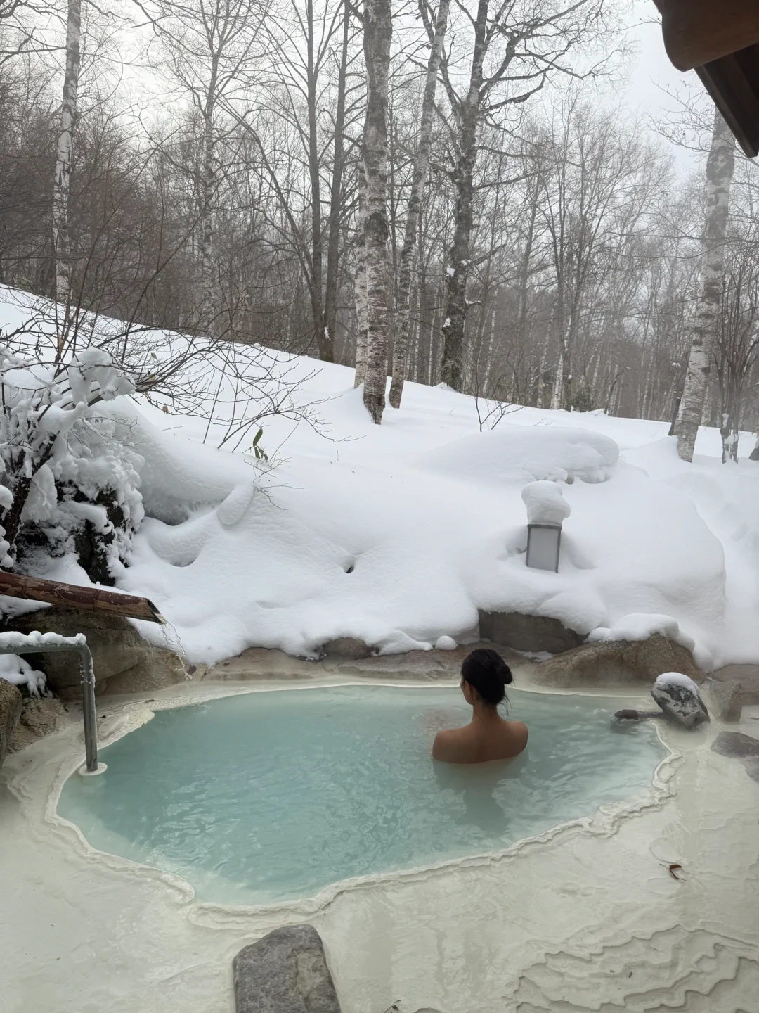 一次难忘的泡汤♨️