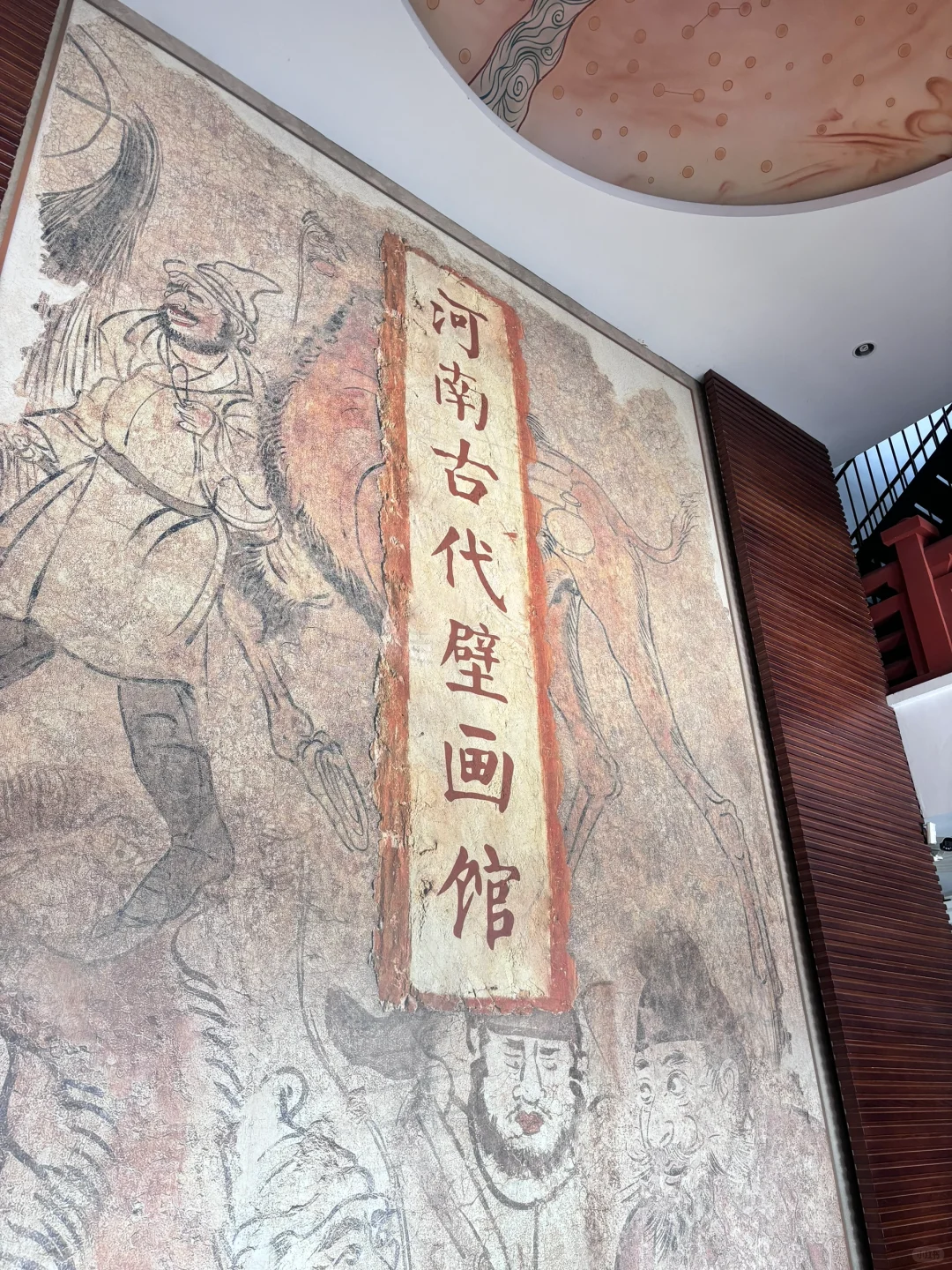 📍洛阳||若问古今兴废事，请君只看洛阳城
