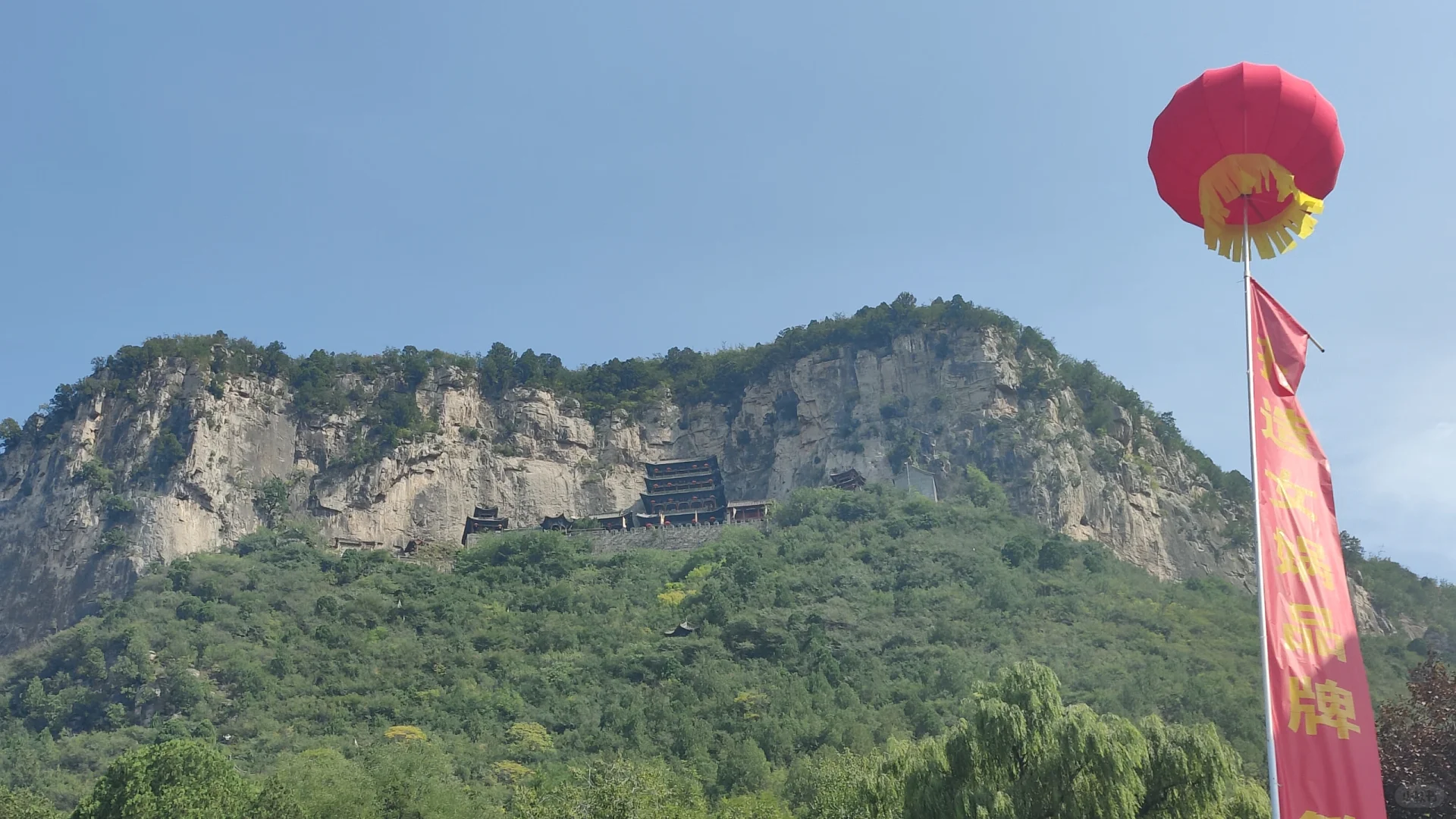 娲皇宫，超赞的5A景区