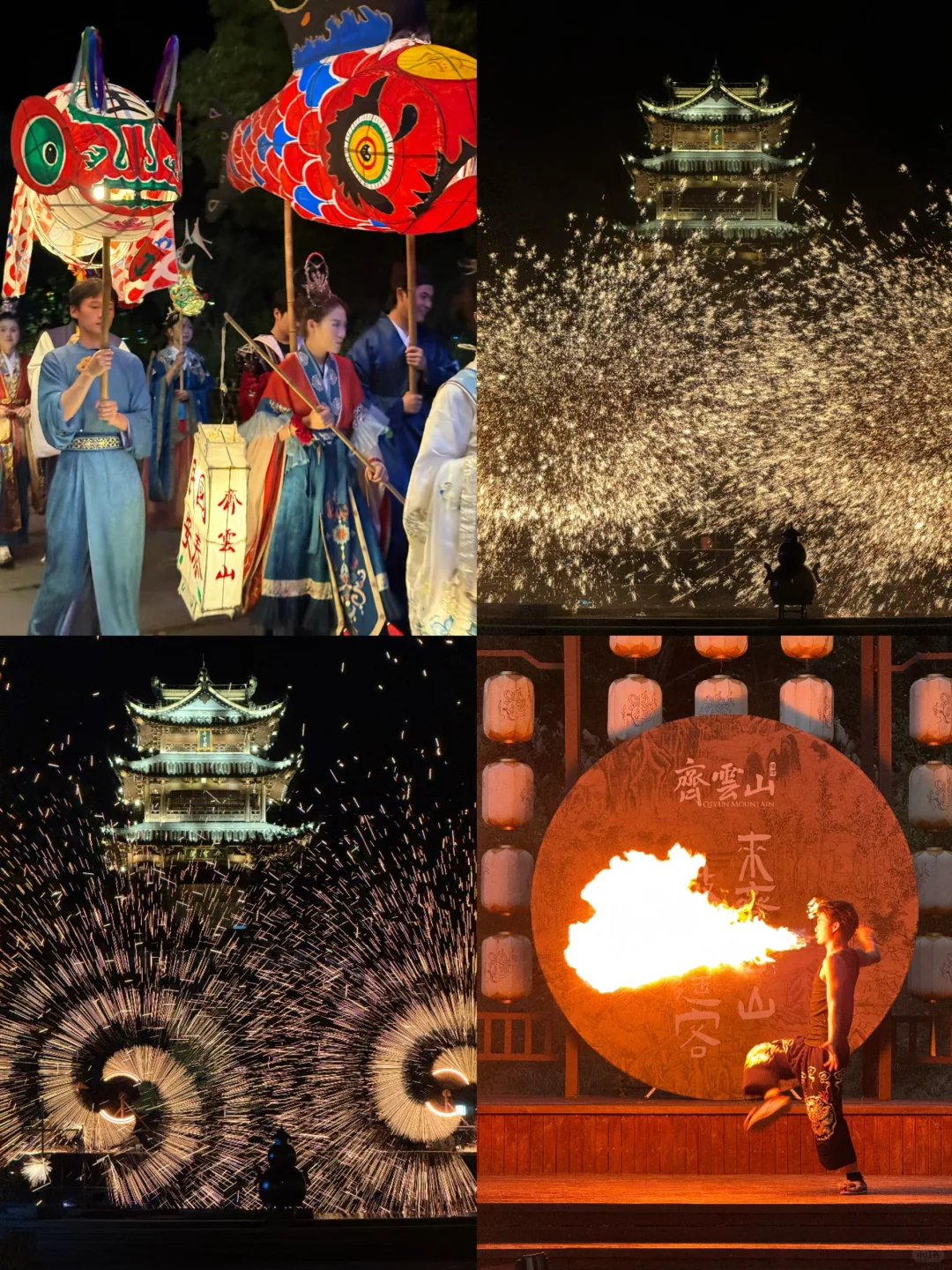 比起黄山，我更爱隔壁这座冷门道教仙山‼️