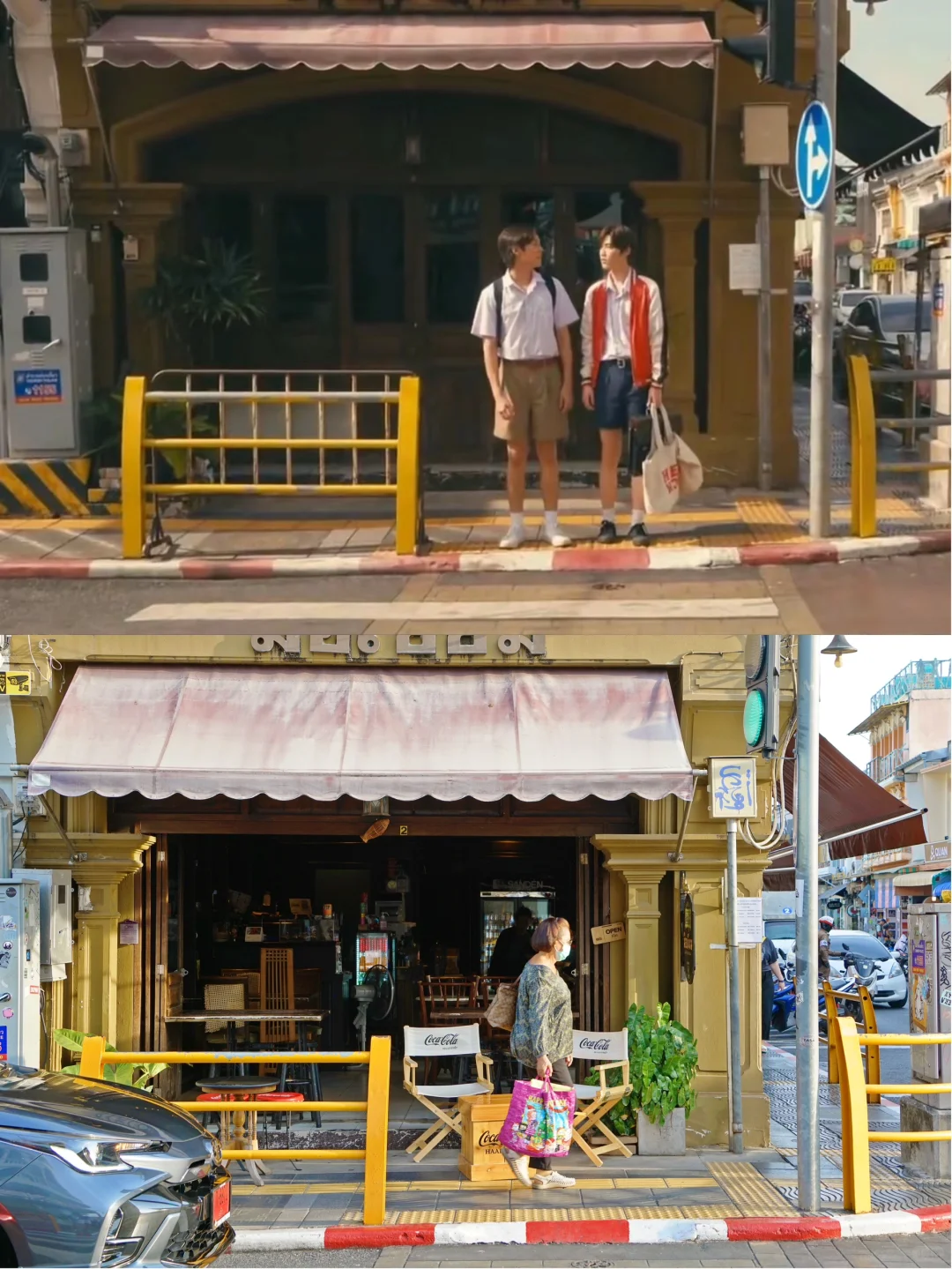 普吉岛会奖励每一个认真做攻略的人