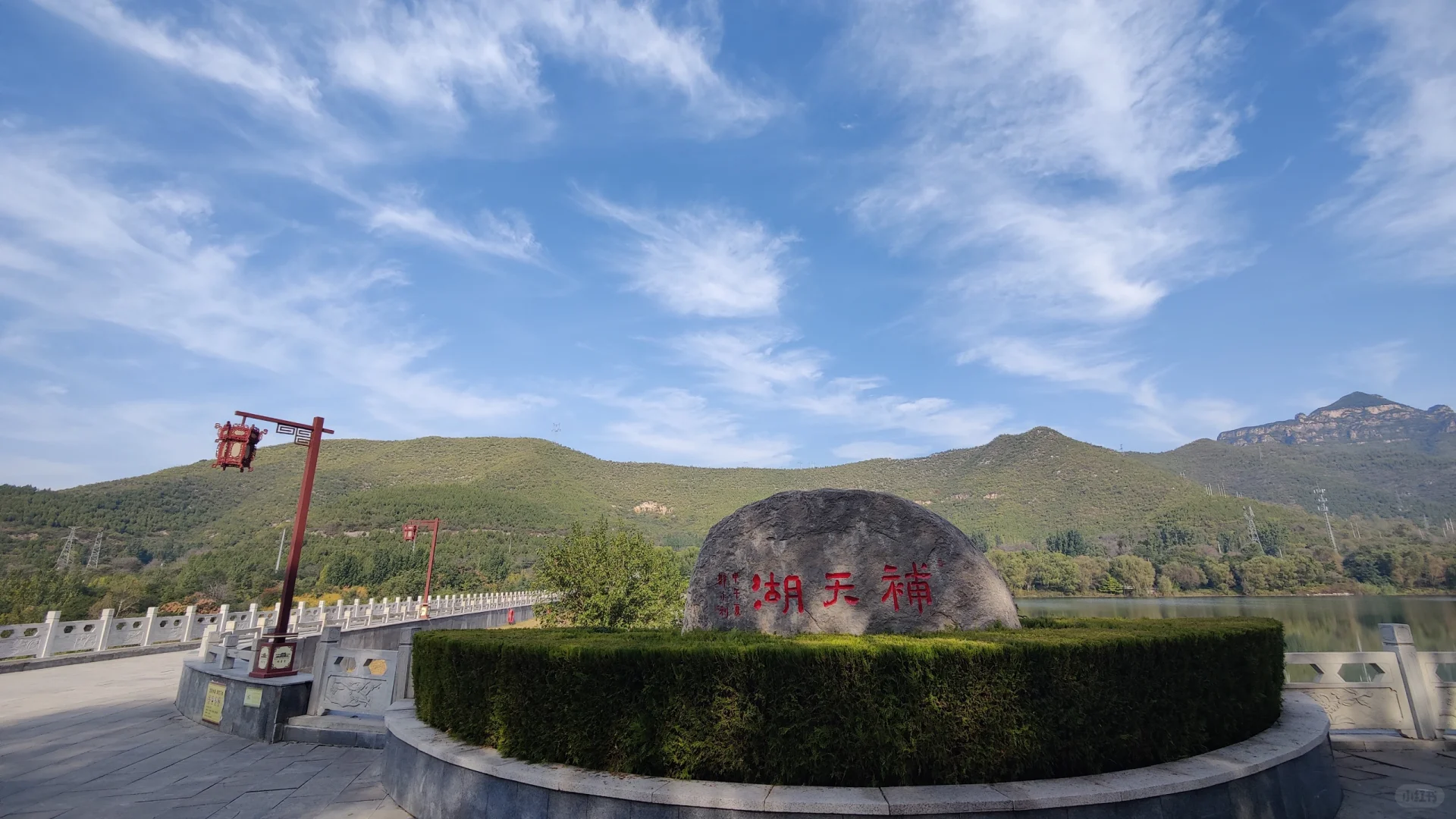 娲皇宫，超赞的5A景区