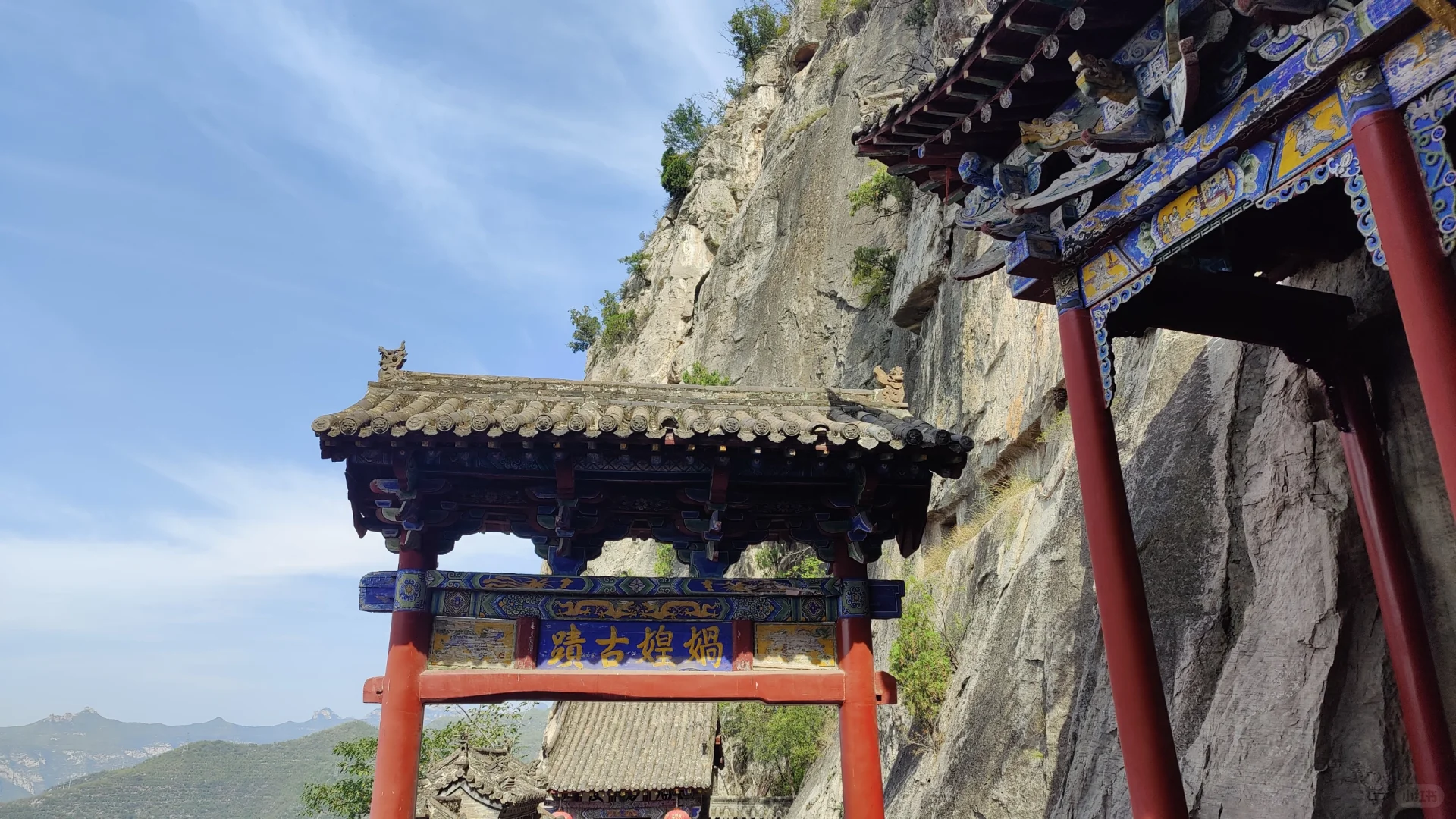 娲皇宫，超赞的5A景区