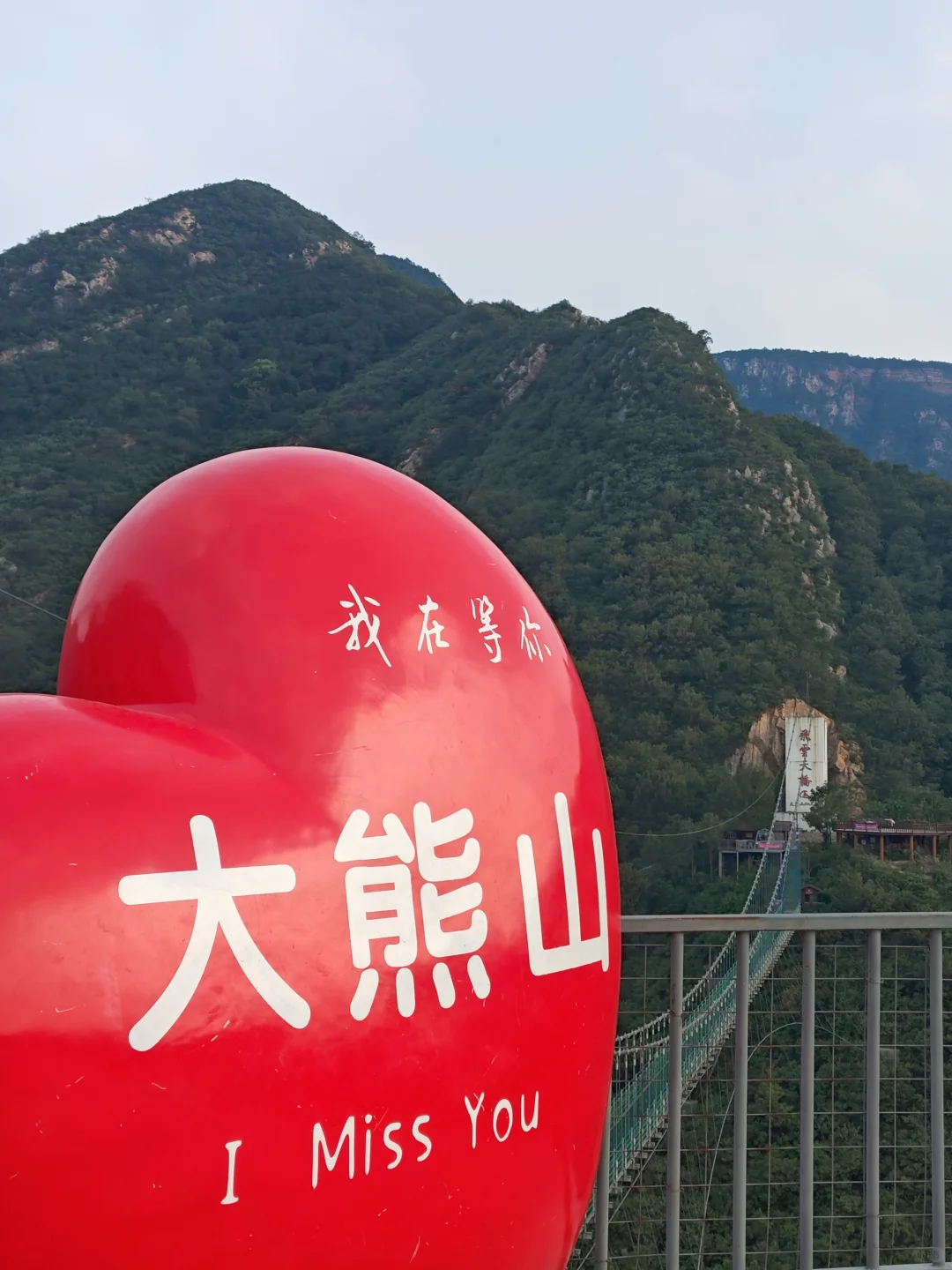 来郑州漂流了，夏天就是要玩水！