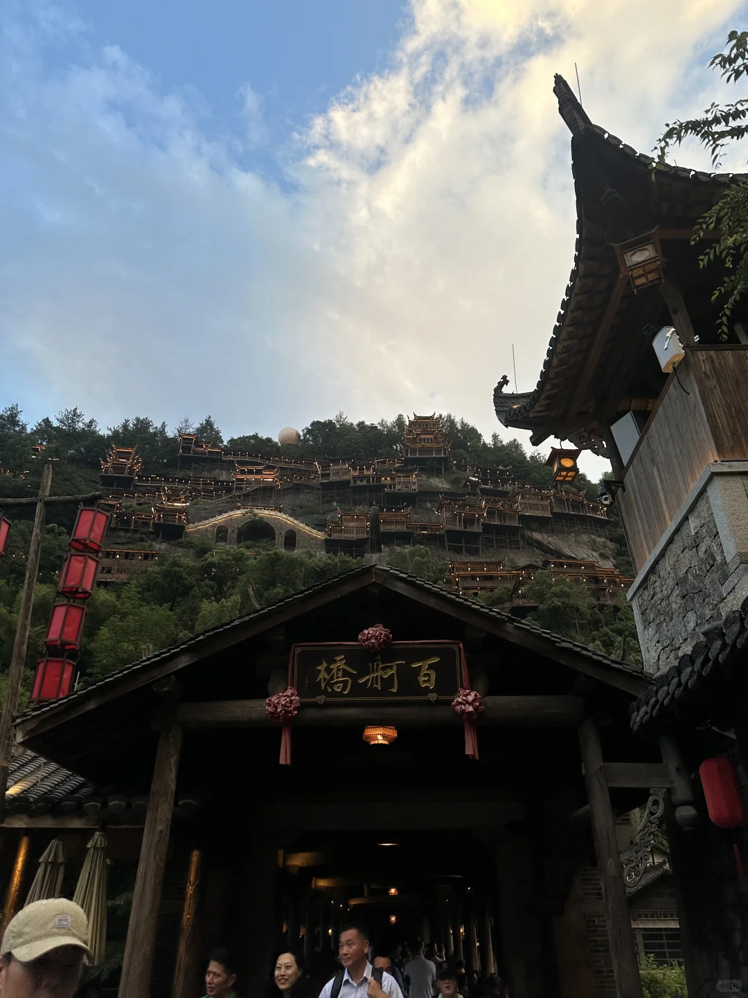 江西上饶•望仙谷 ,悬崖上的仙侠世界