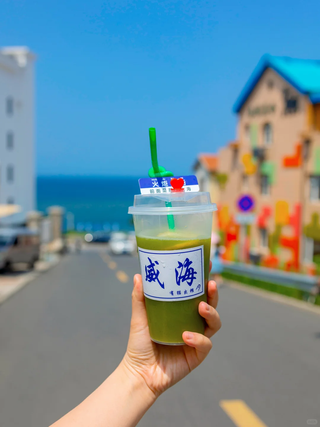 这个夏天把威海拍成了动漫里的世界❗️