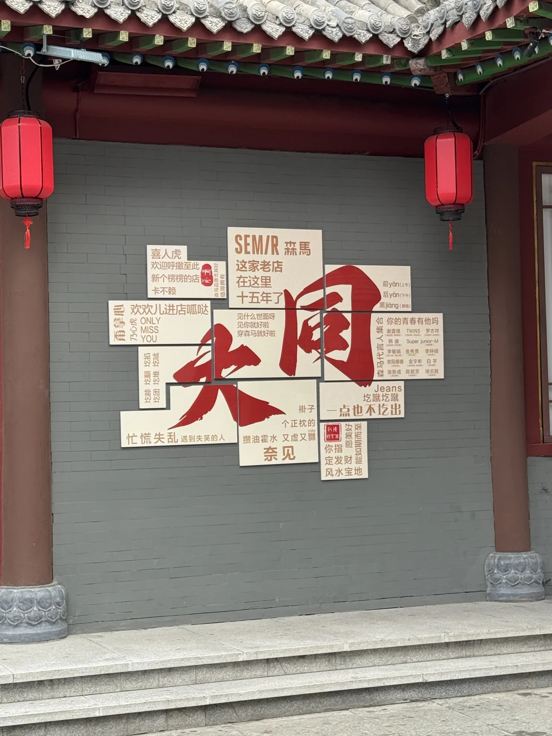 周末逃离北京｜大同两日只需要800🔥