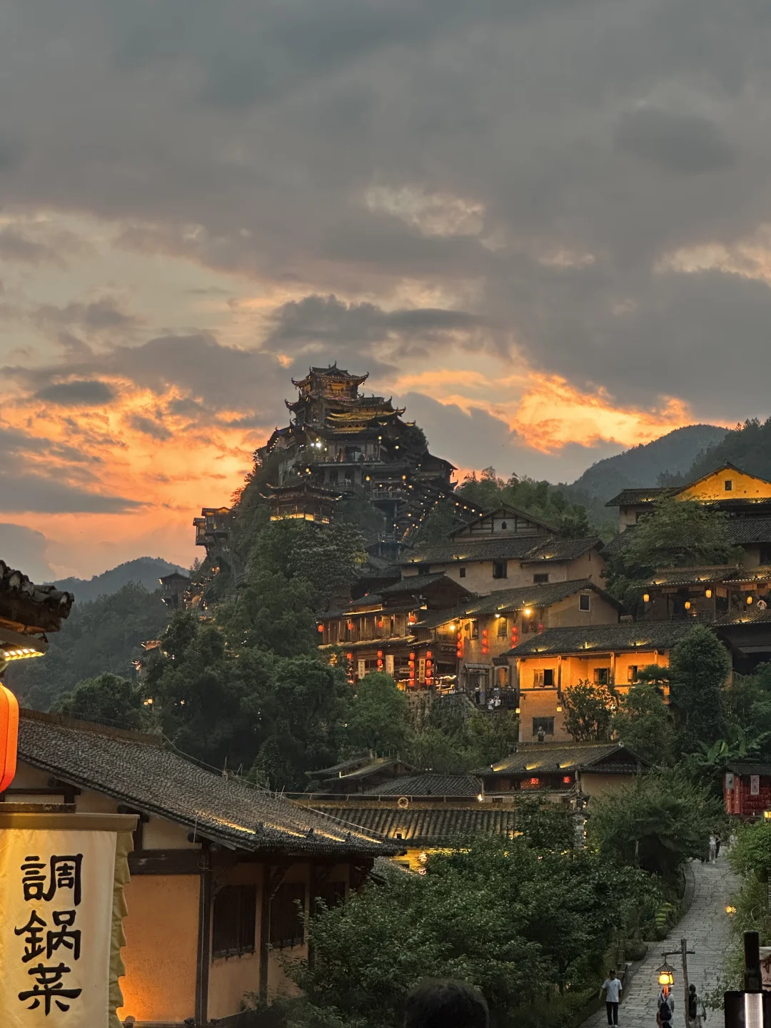 江西上饶•望仙谷 ,悬崖上的仙侠世界
