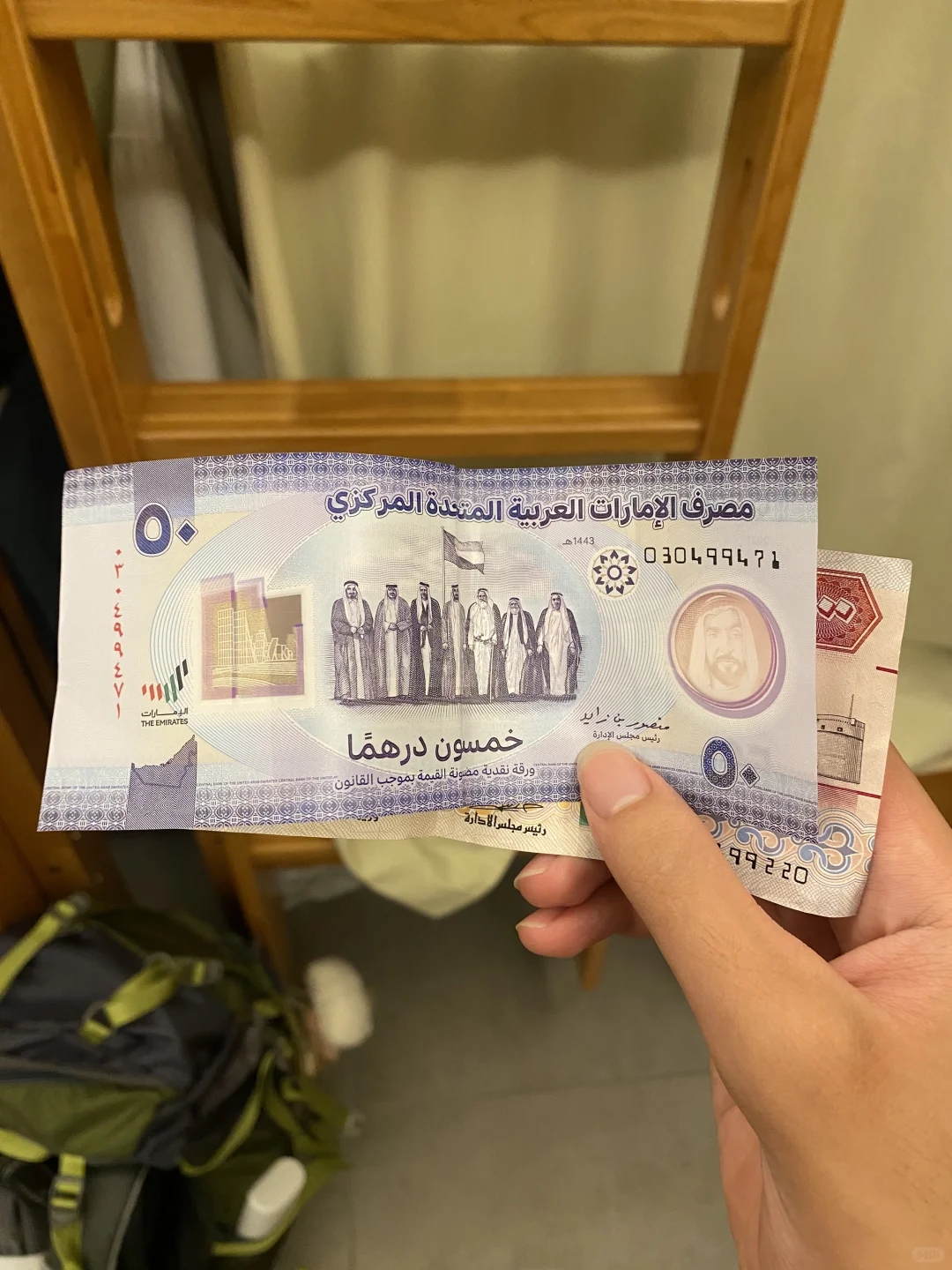 16岁男高旅行第三站｜阿联酋🇦🇪