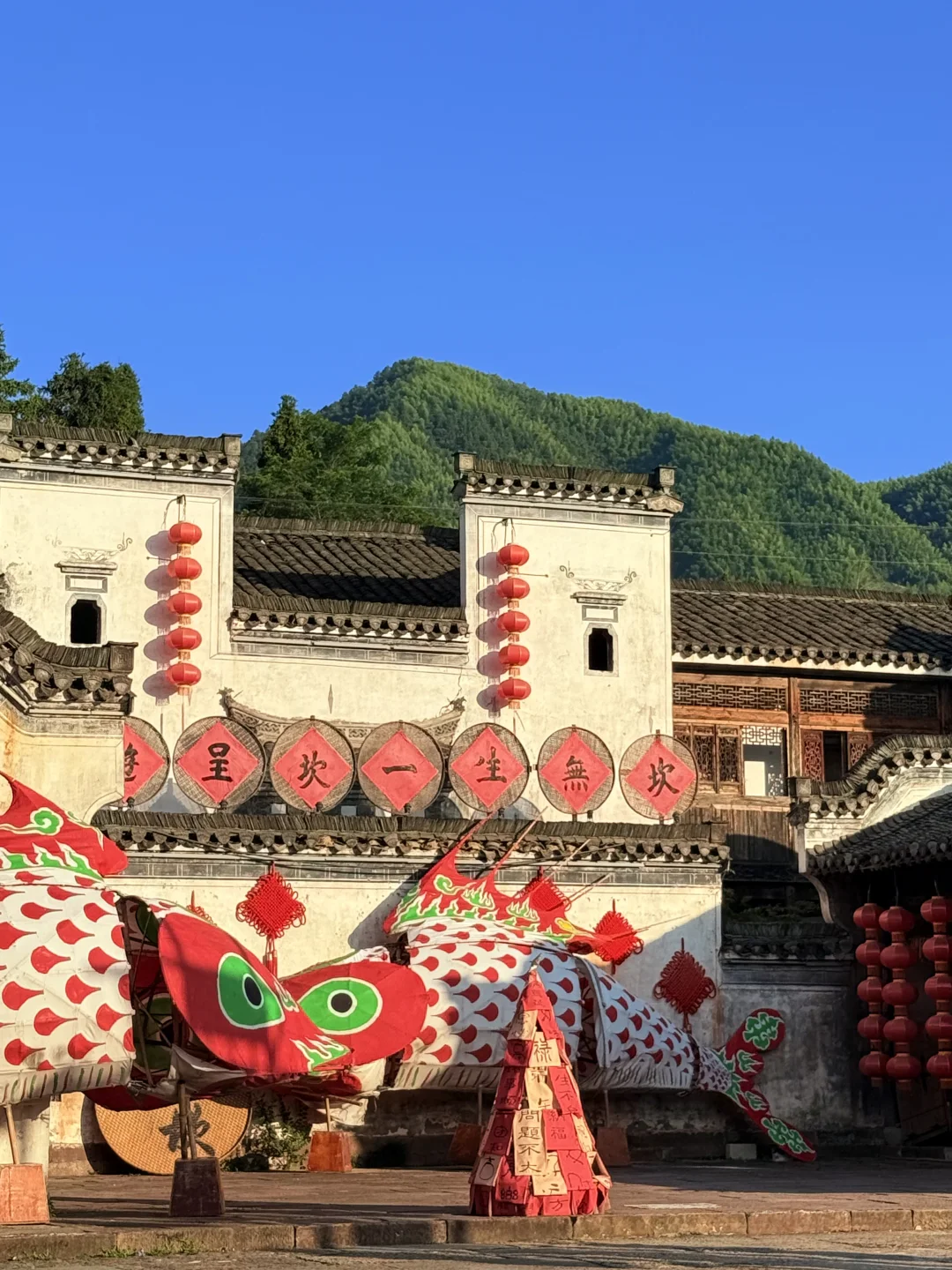早晨的呈坎