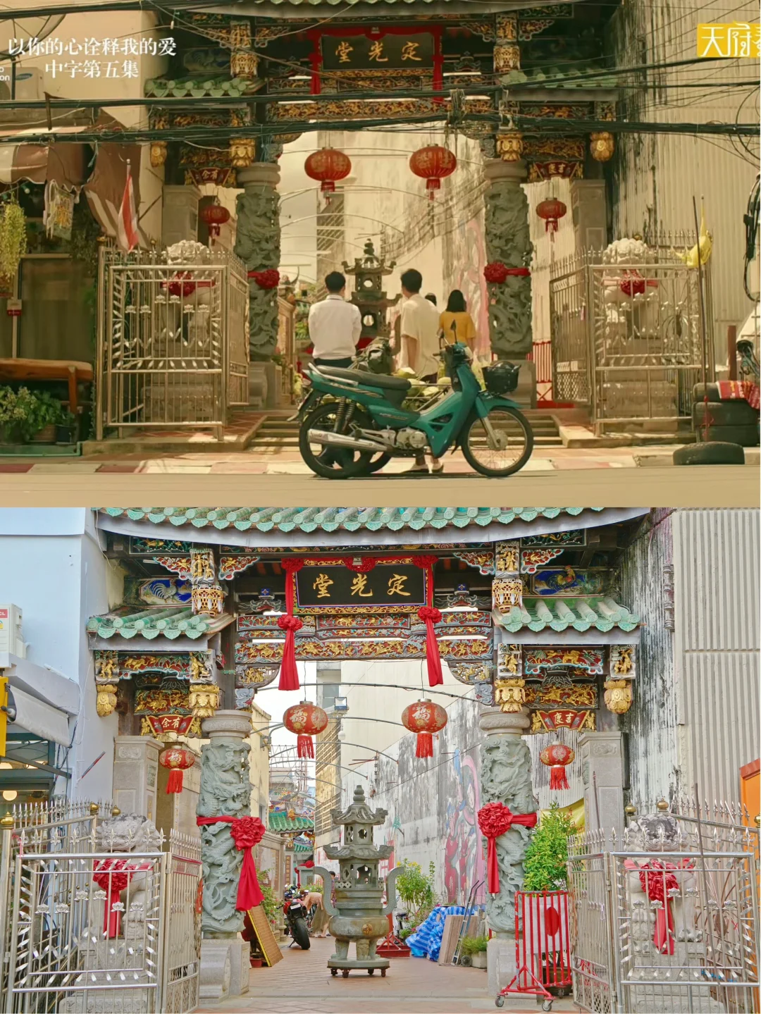 普吉岛会奖励每一个认真做攻略的人