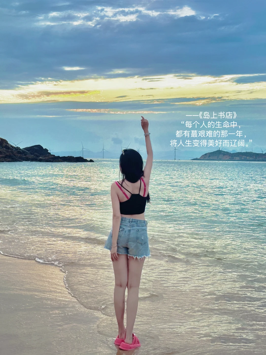 人生建议去福州🌅18张图好看到极致……