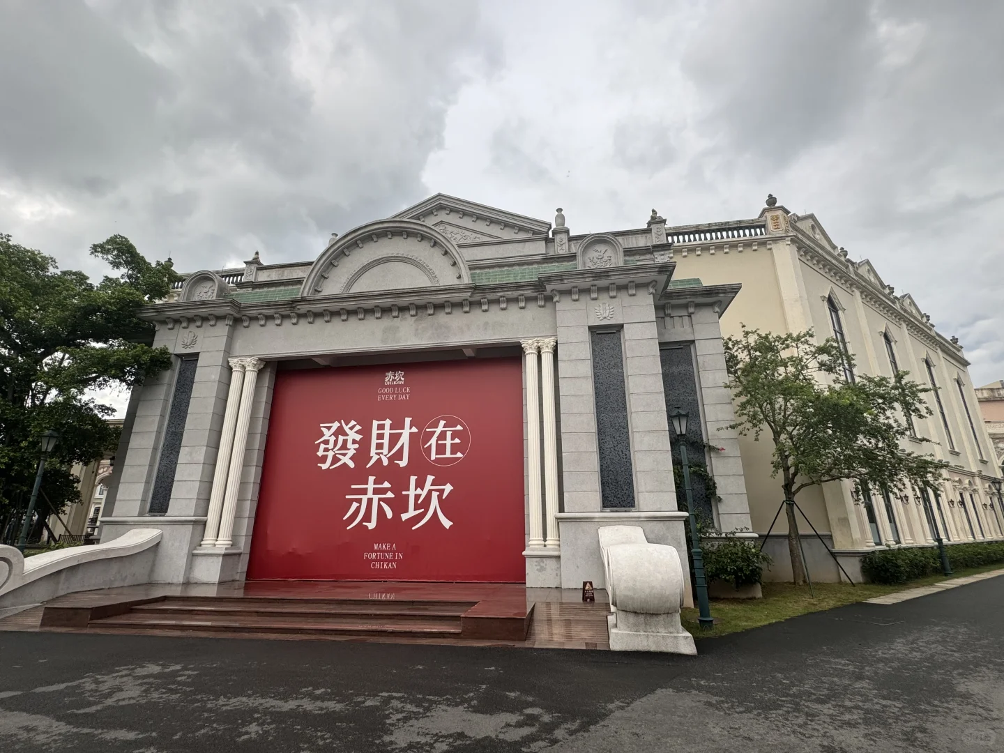 95后裸辞女孩｜一边旅游一边沉浸式创业