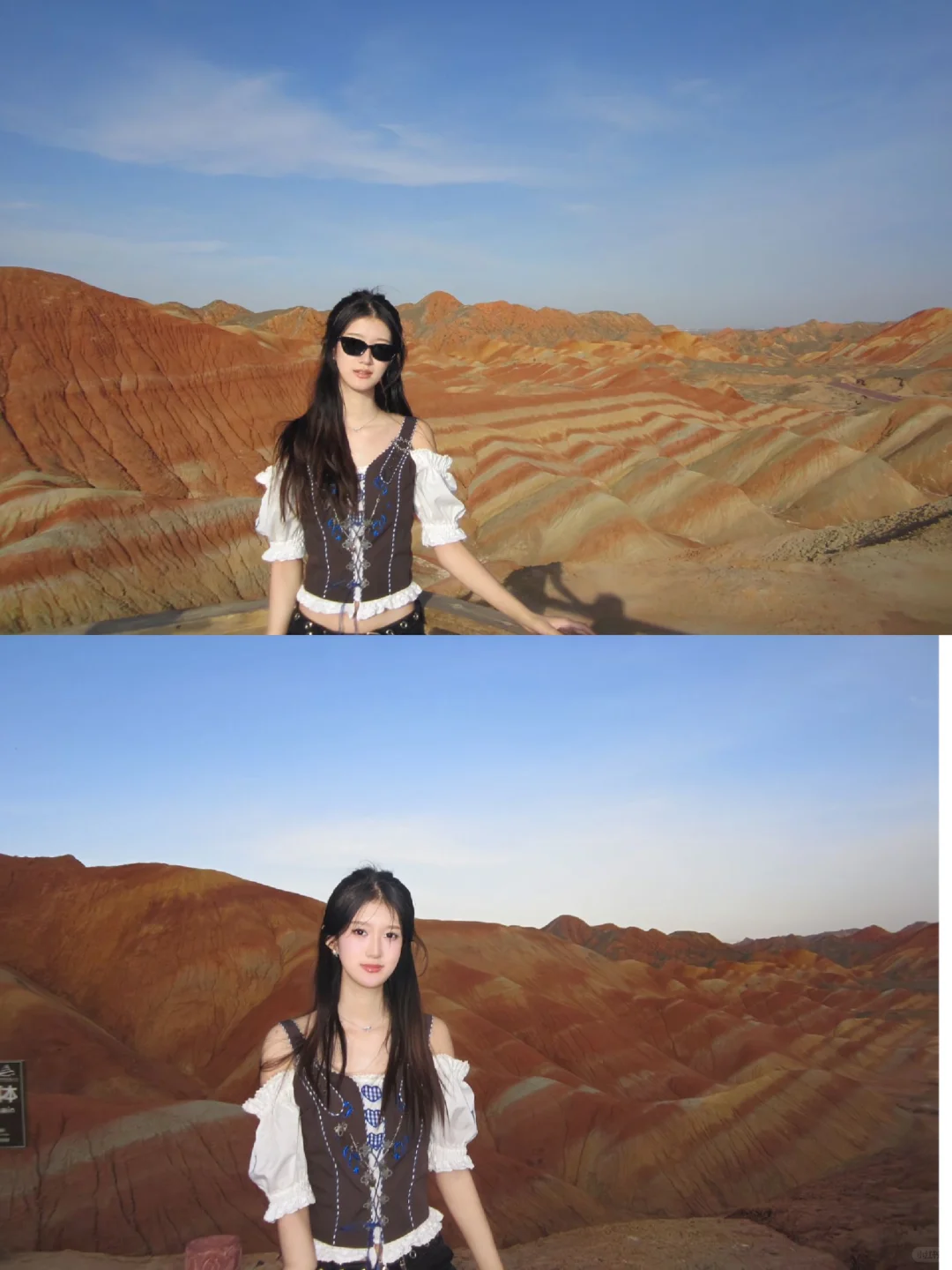 关于我和男朋友报了个西北半自由团后续……