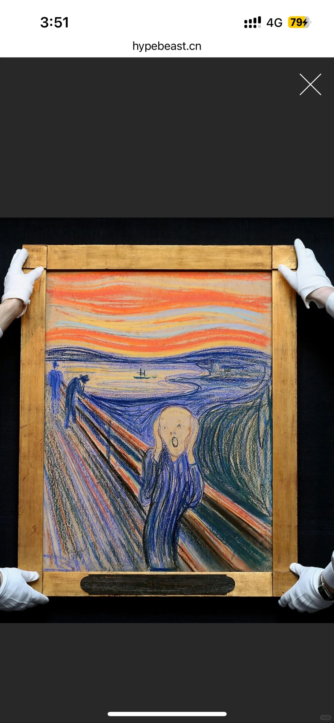 意大利🇮🇹米兰