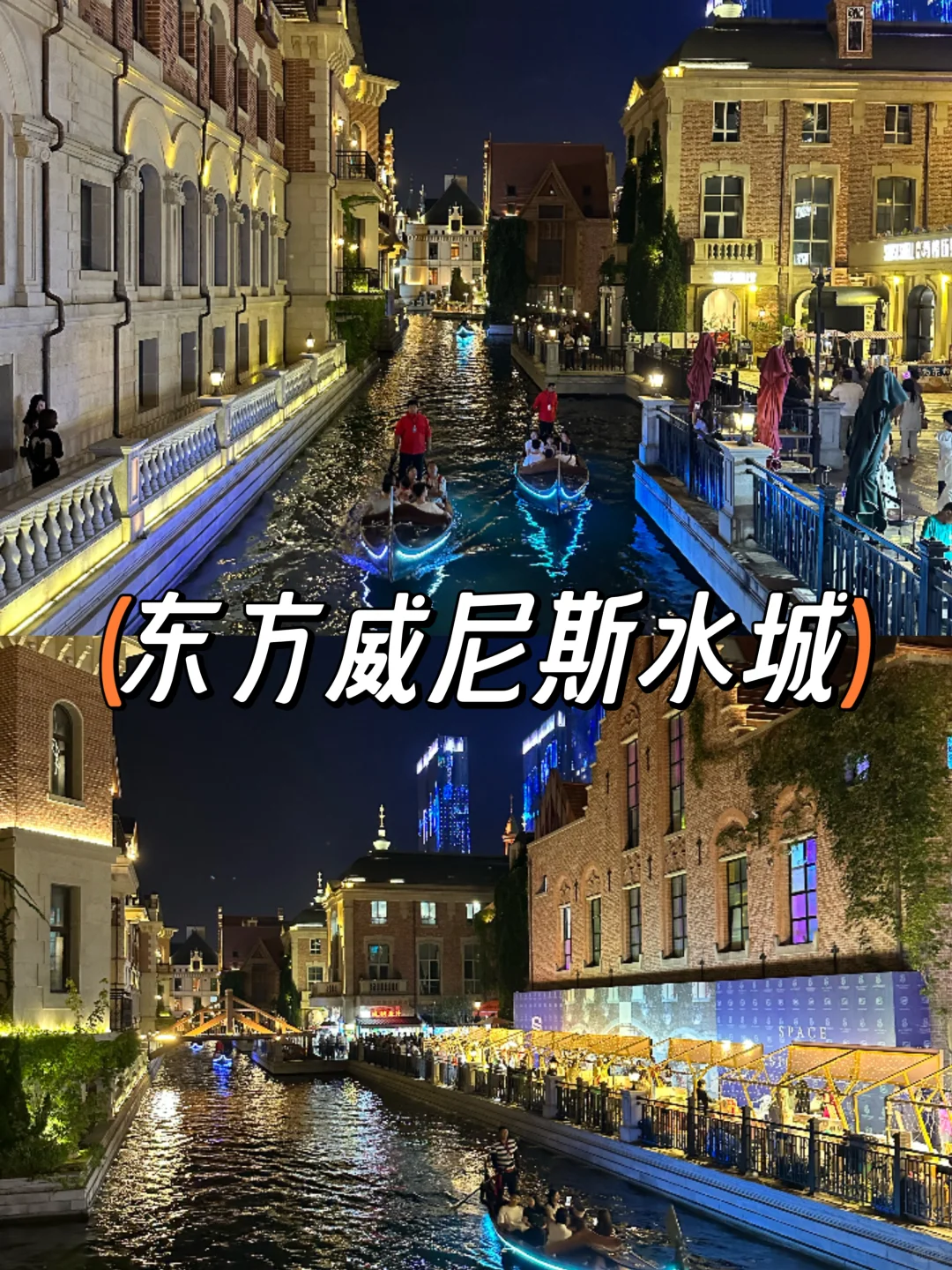 今年暑假，我只带娃去一个地方：大连！