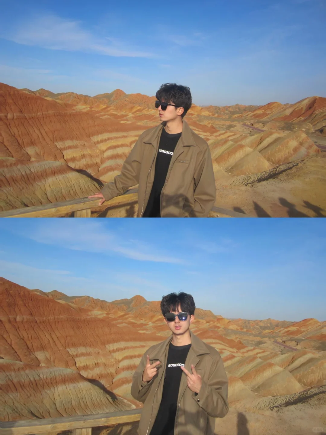 关于我和男朋友报了个西北半自由团后续……