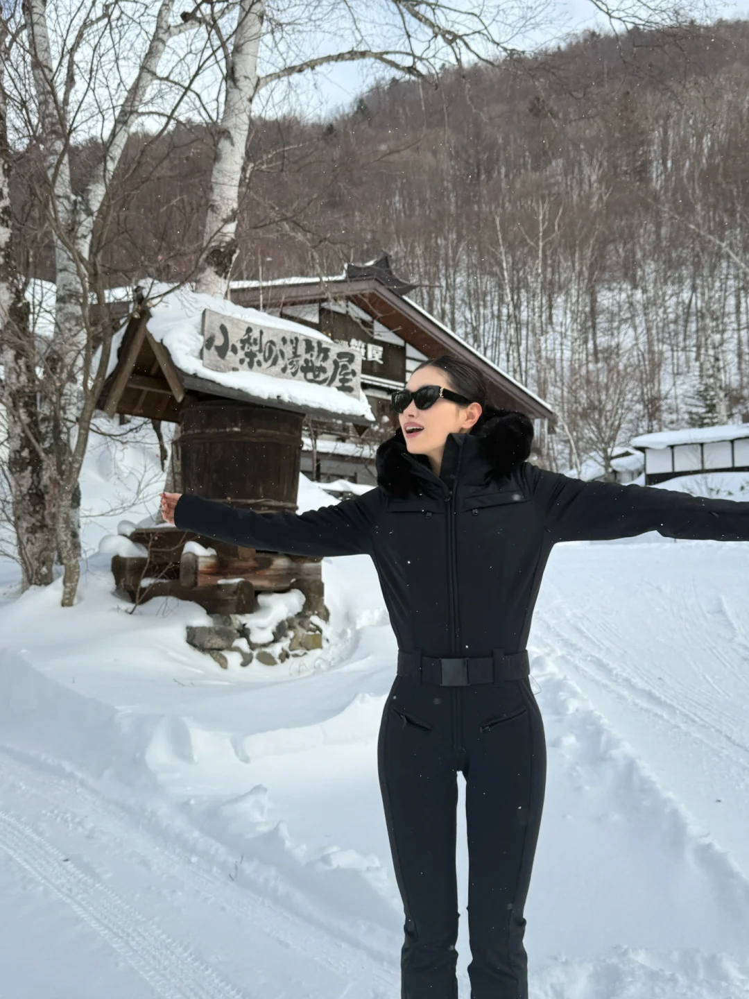 一次难忘的泡汤♨️