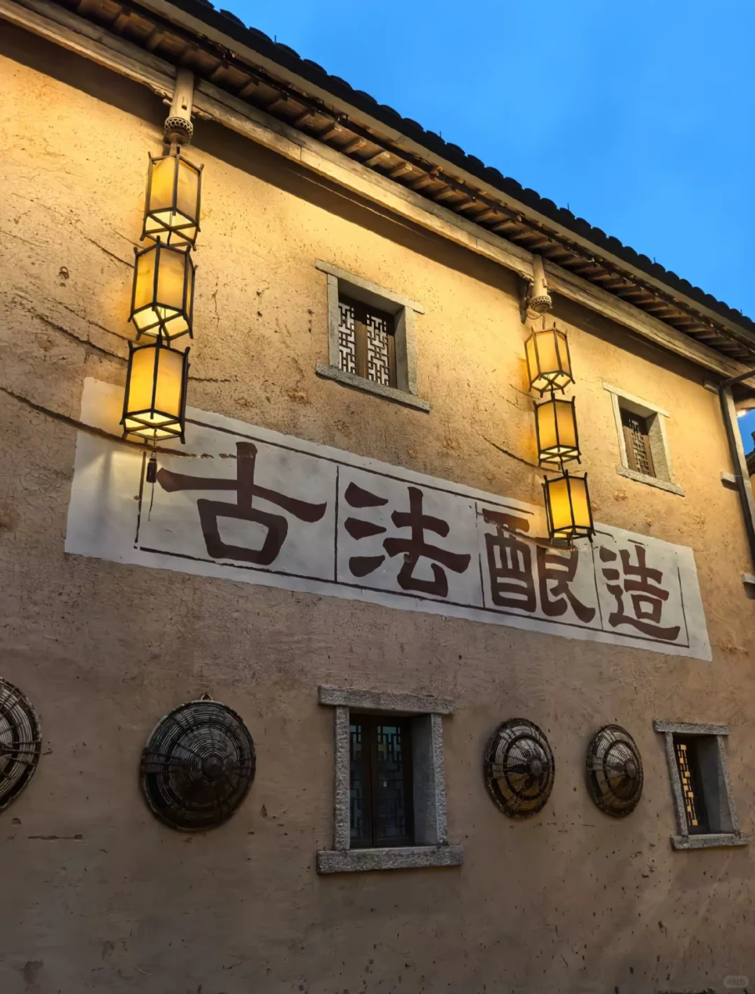 上饶望仙谷｜藏在江西的“神仙居所”✨