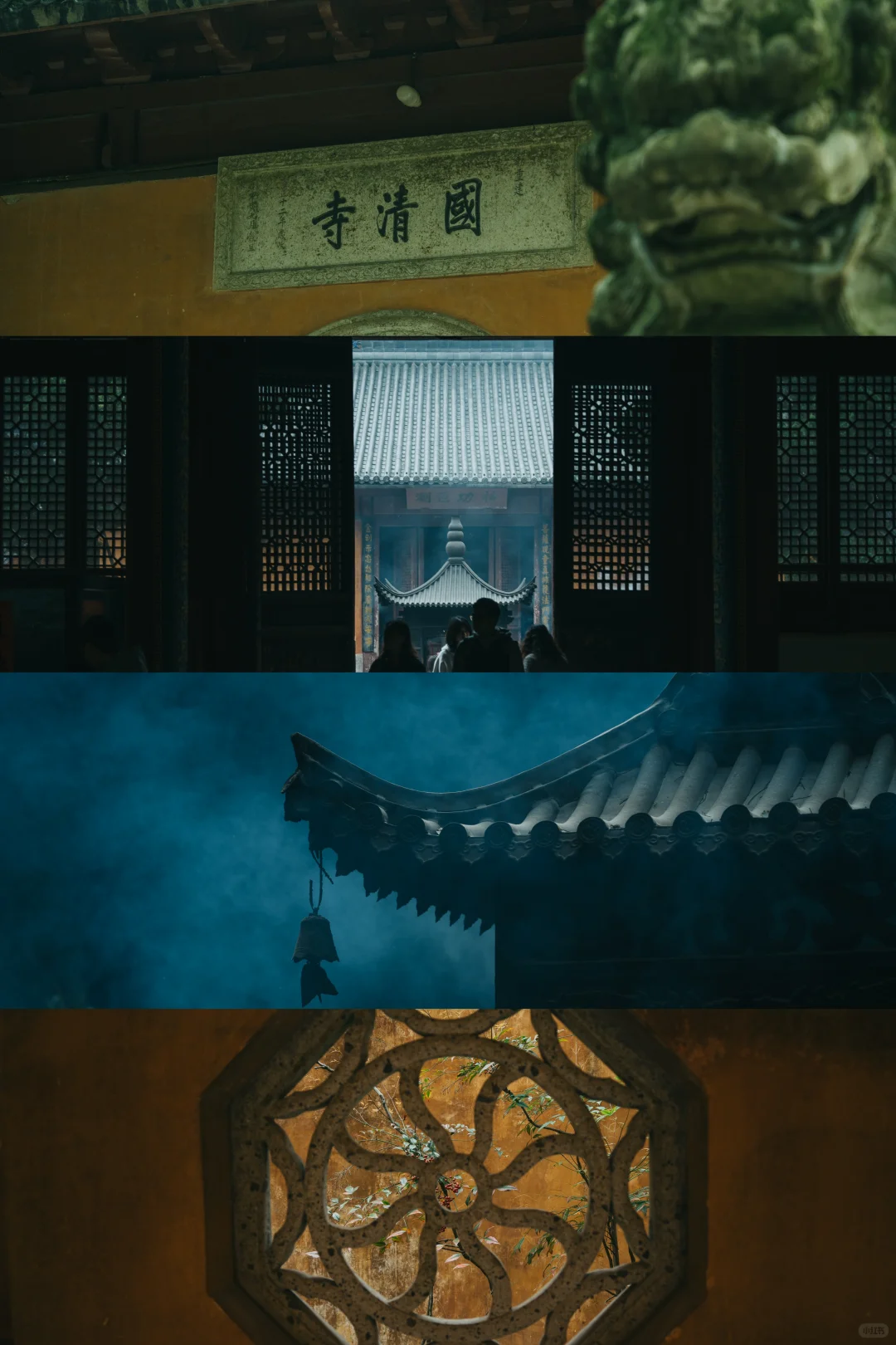 推荐一个你去过的小众又有趣的旅行地吧❗