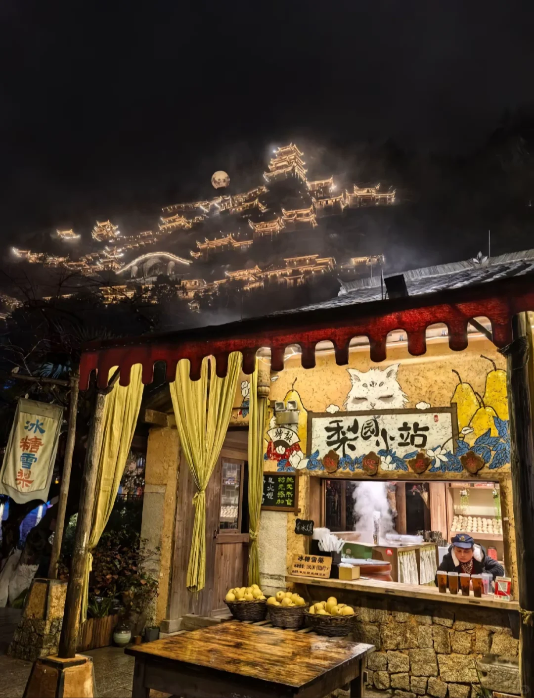 上饶望仙谷｜藏在江西的“神仙居所”✨