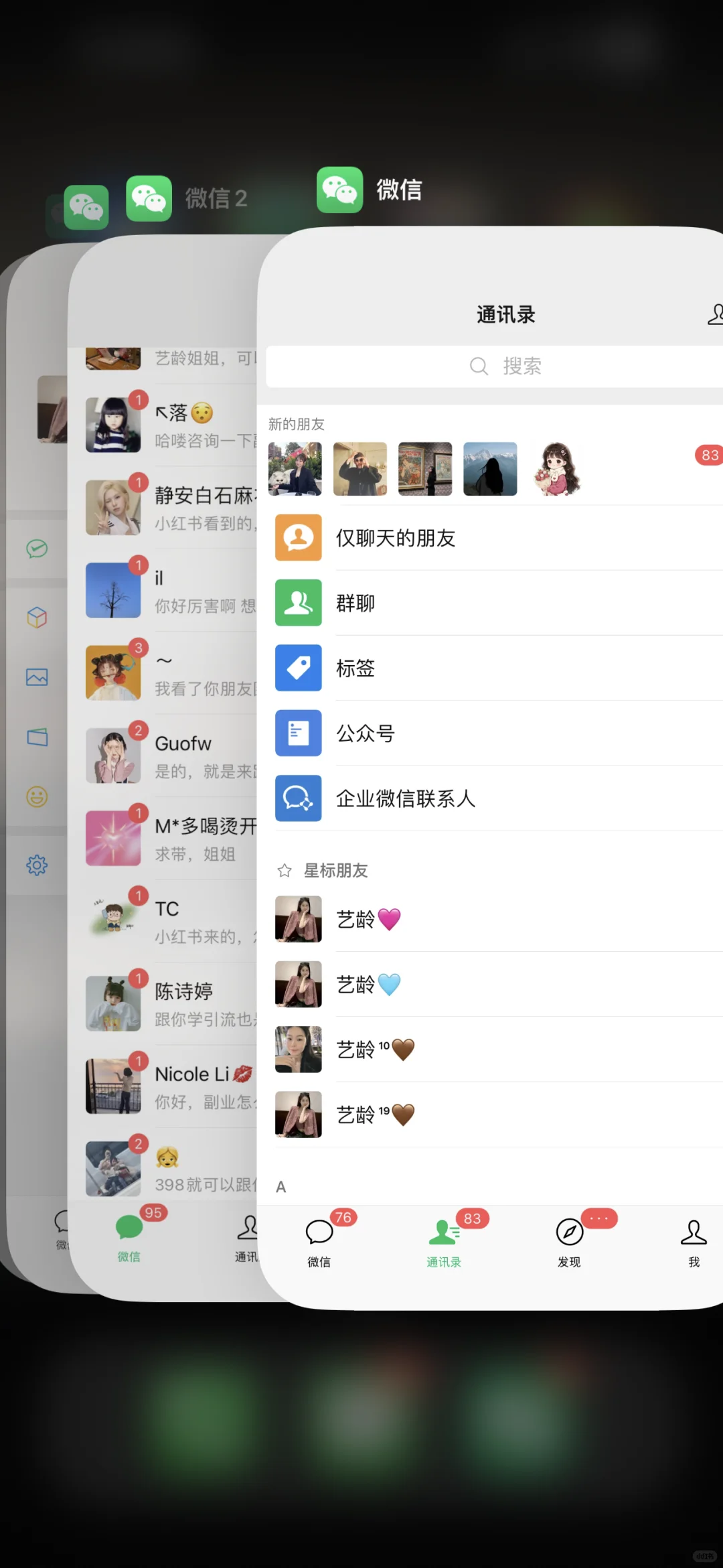 95后裸辞女孩｜一边旅游一边沉浸式创业