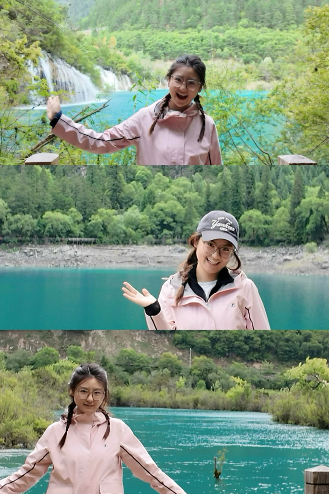 九寨沟7月中旬实况