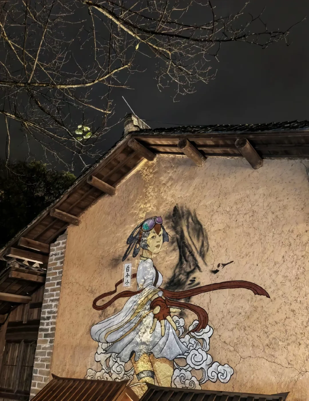 上饶望仙谷｜藏在江西的“神仙居所”✨