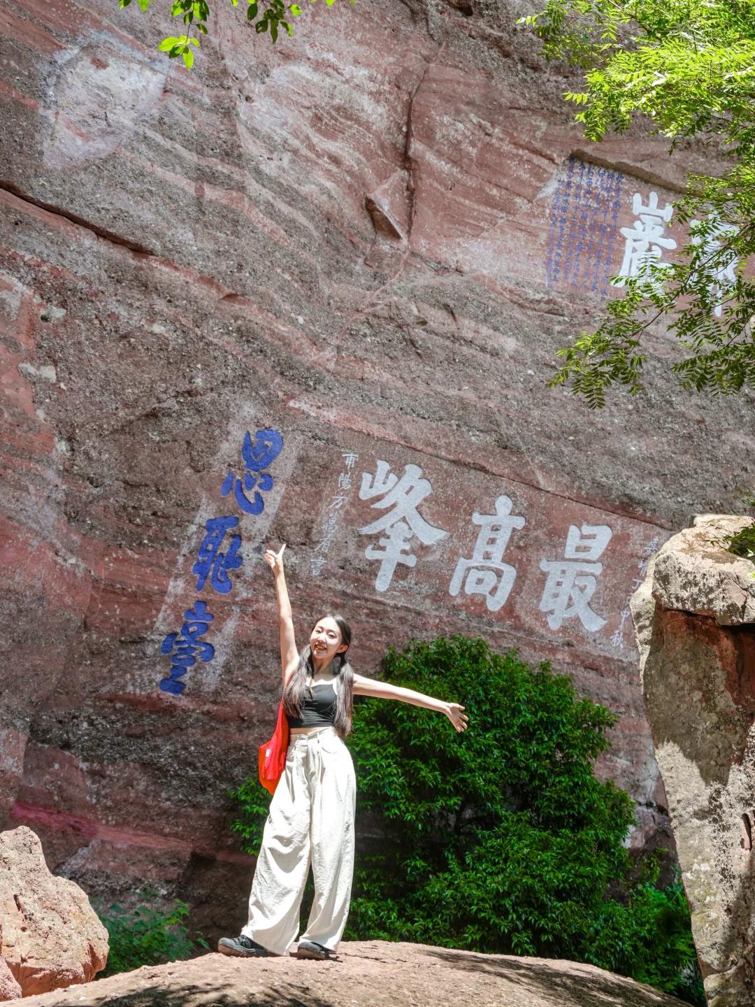 比起黄山，我更爱隔壁这座冷门道教仙山‼️