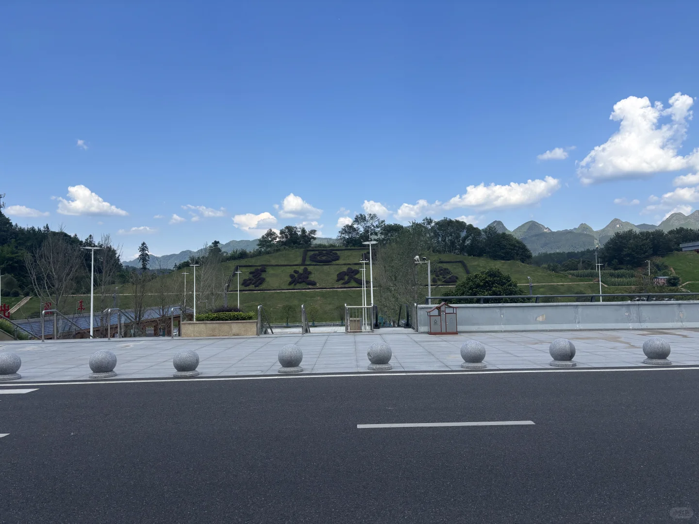 祝所有低精力人群不用体验在贵州旅游的苦