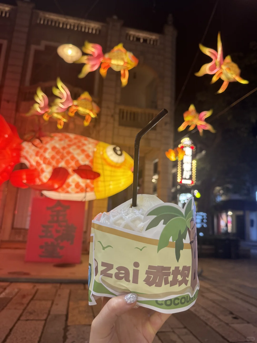 95后裸辞女孩｜一边旅游一边沉浸式创业