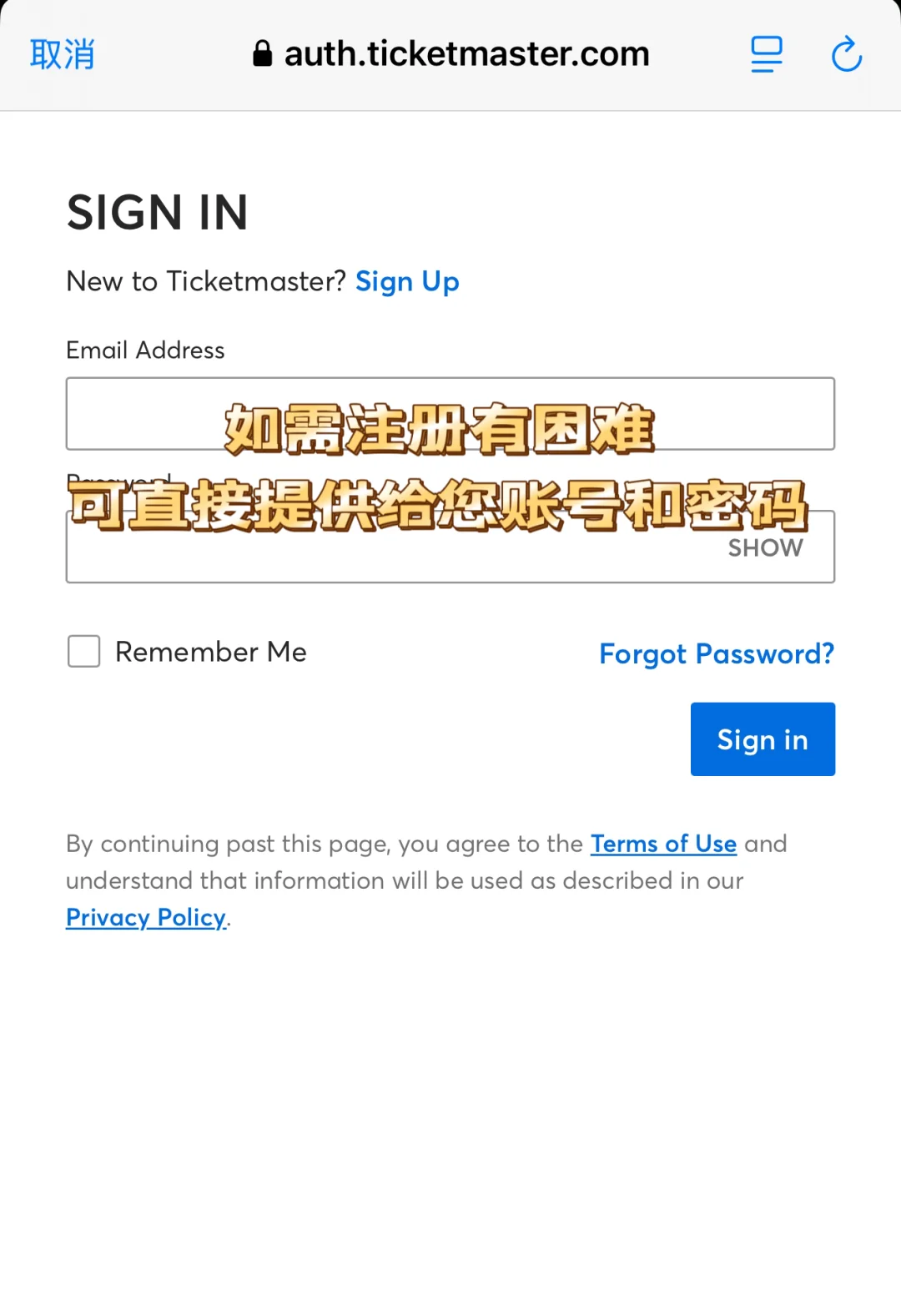 Sphere门票避坑‼️亲测最稳的订票方式