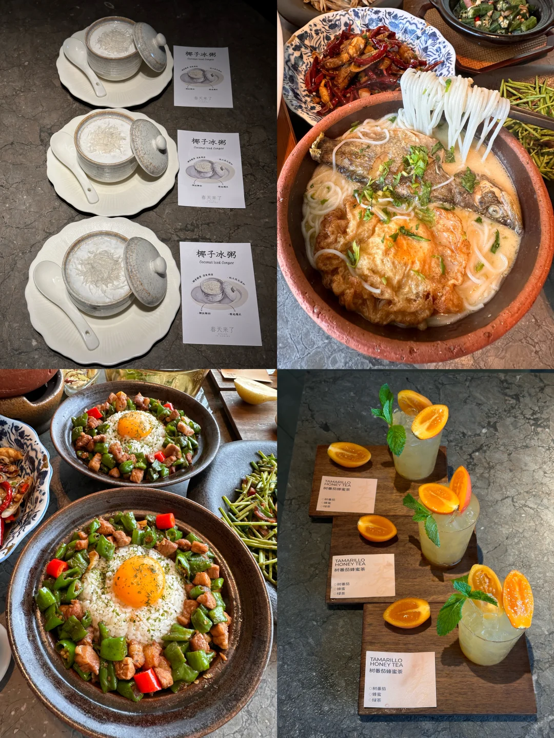 南昌会惩罚每一个不提前看攻略的人😭😭…！！！