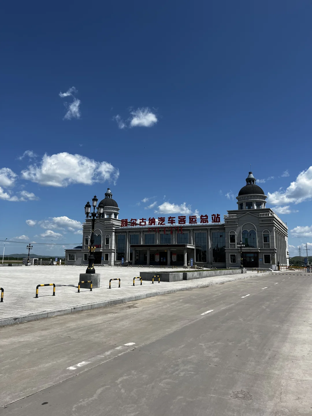 大学生一个人公共交通游呼伦贝尔攻略