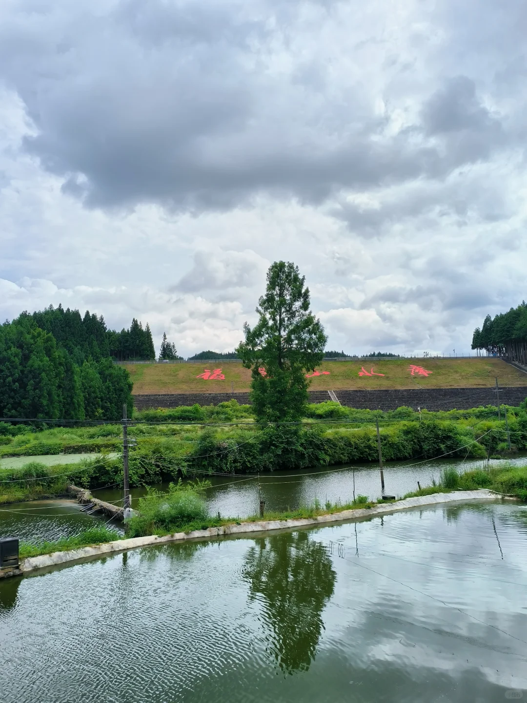 苏马荡周边游（建南、汪营）