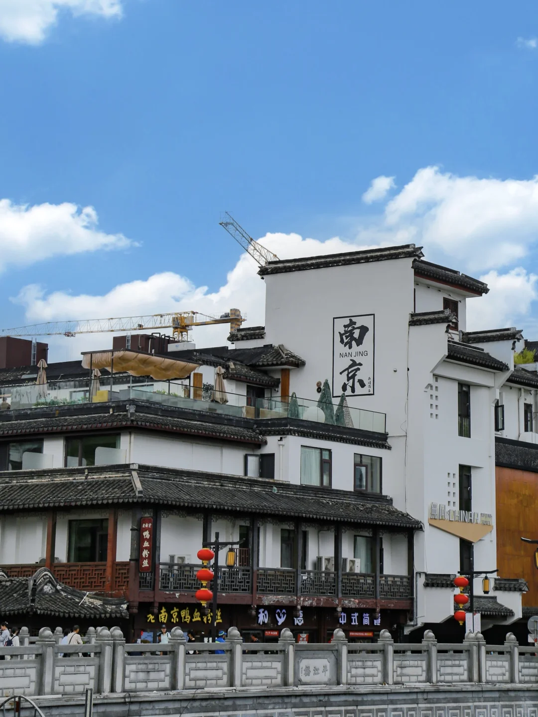 南京不花钱能玩一天的小众citywalk路线…