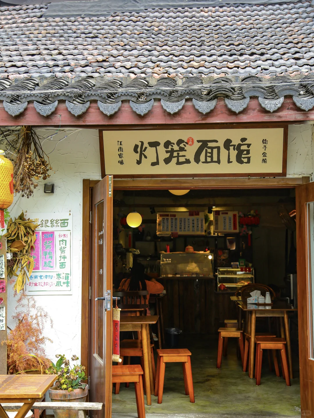 南京不花钱能玩一天的小众citywalk路线…