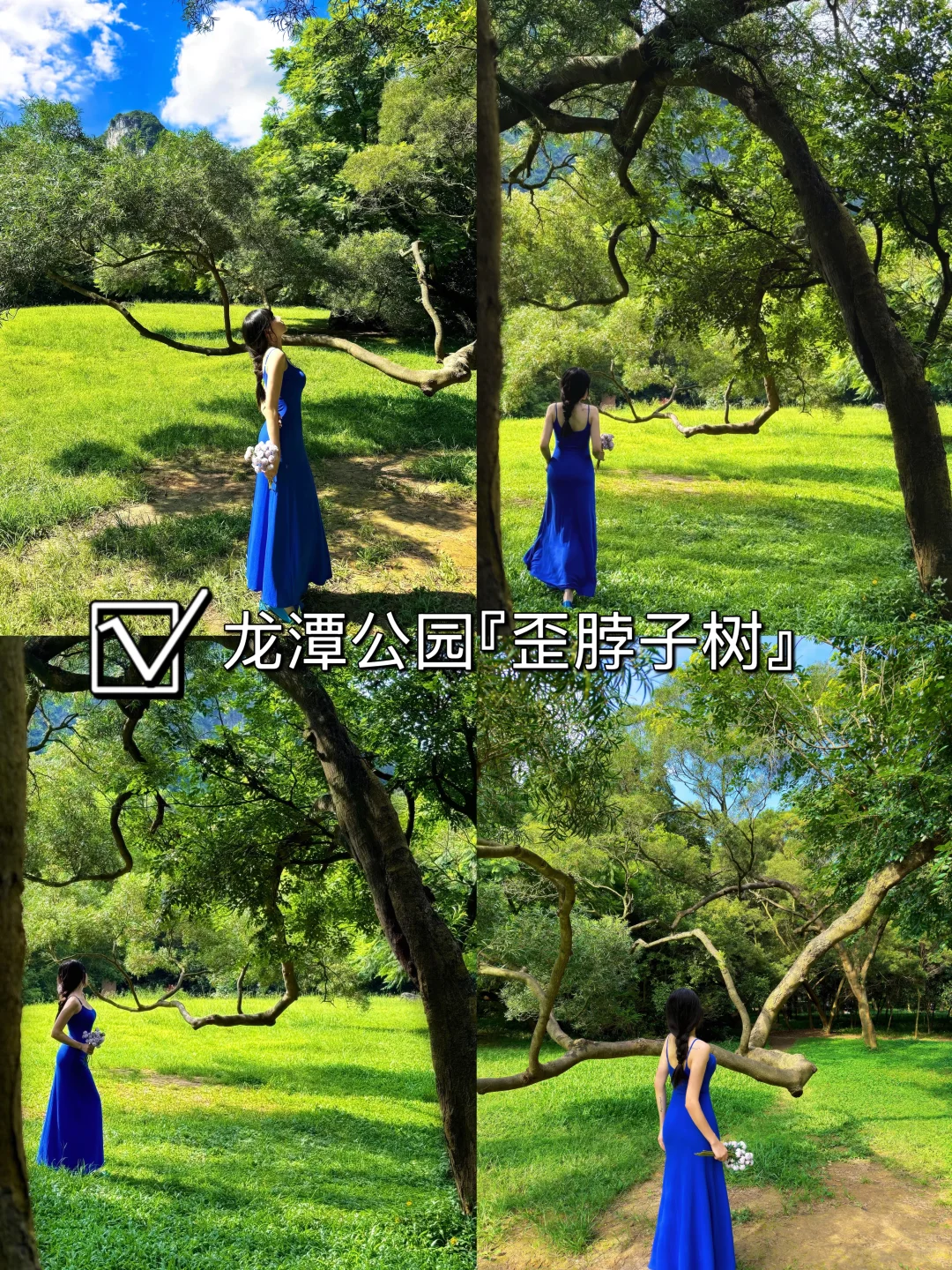 柳州citywalk✔️ 必打卡的9大景点🏝️