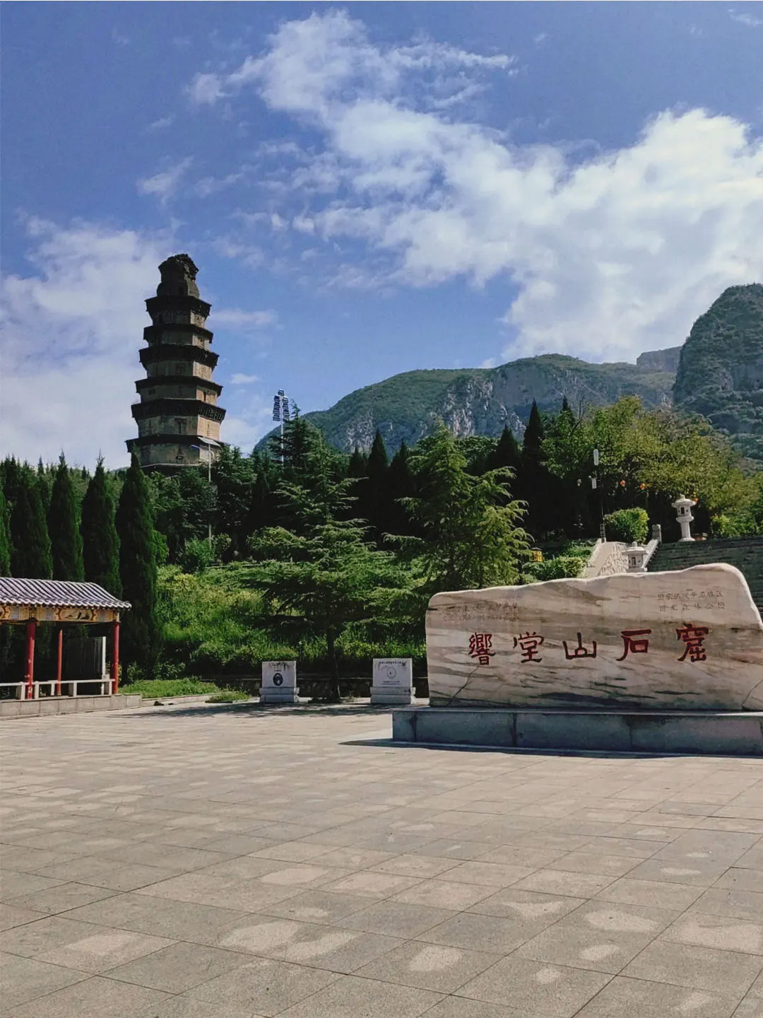 【特种兵必冲 | 3000年古都邯郸超全旅游攻略