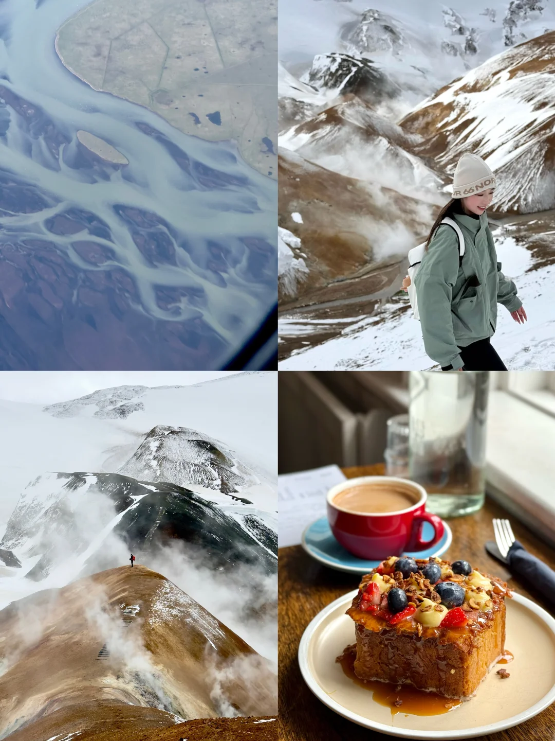 一个人去冰岛环岛🇮🇸