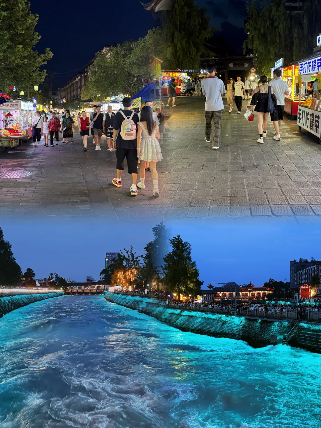 都江堰遛娃全攻略✨ 轻松带娃玩四川