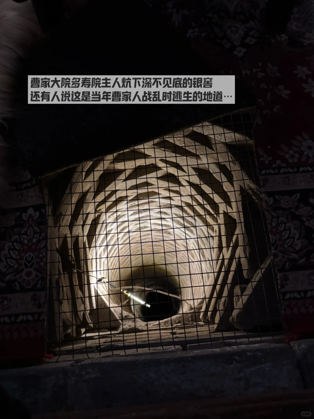 比起平遥，我更爱山西这座低调的宝藏小城…