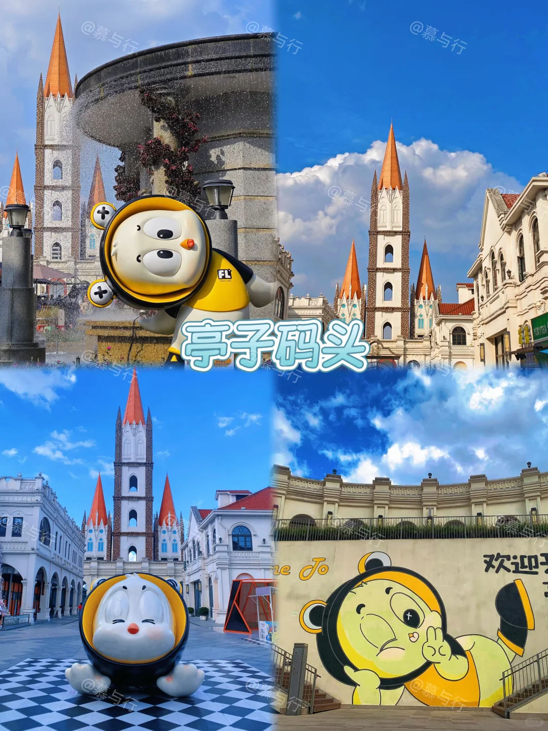 📍南宁｜3天2夜旅游攻略✨