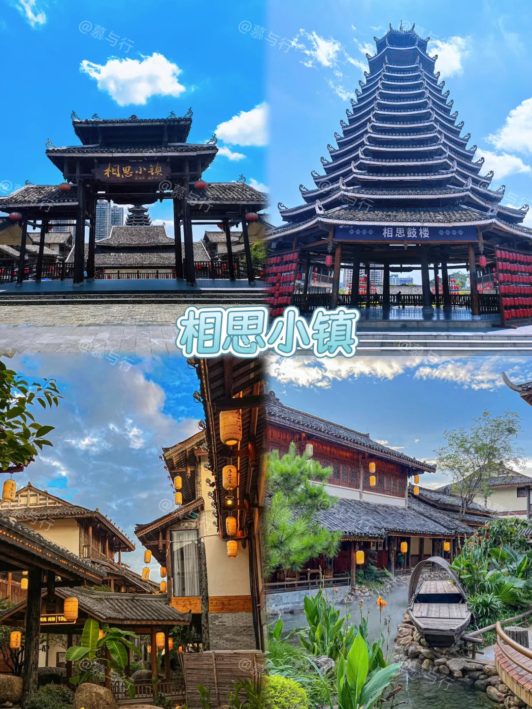 📍南宁｜3天2夜旅游攻略✨