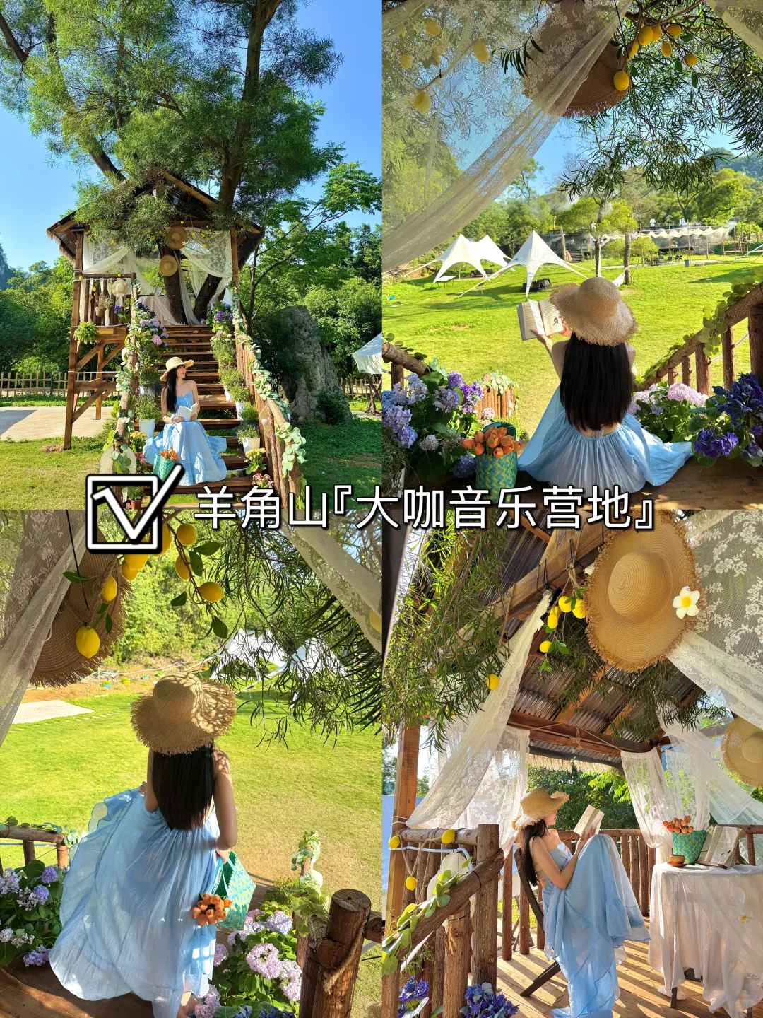 柳州citywalk✔️ 必打卡的9大景点🏝️